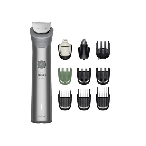 Aparat de tuns multifunctional Philips Multigroom 5000 10in1 MG5921/15, Autonomie 120 minute, 11 trepte lungime (Gri)