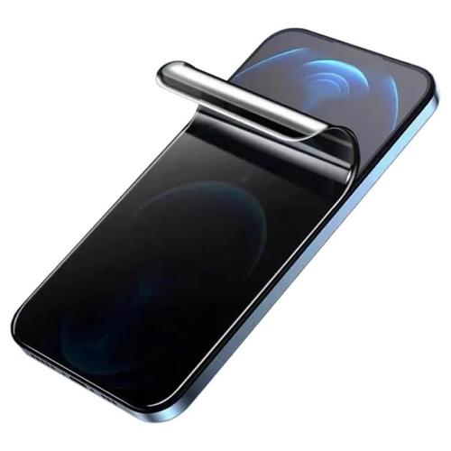 Folie Silicon Lemontti LEMFSPIXVIIP Privacy Apple iPhone 17 Pro (Transparent/Negru)
