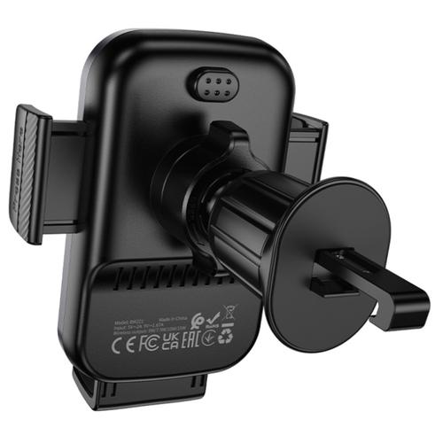 Incarcator Auto Wireless Borofone BH221 Path, 15W, 1.67A, Negru