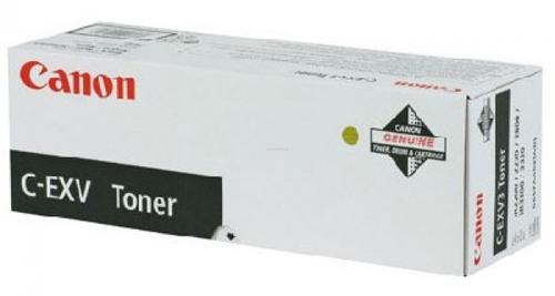 Toner Canon C-EXV26 (Galben)