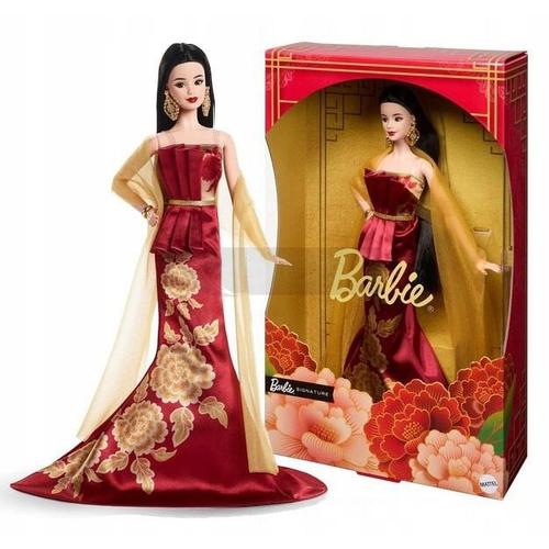 Papusa Barbie Signature - Lunar New Year 2026, de colectie, 33 cm