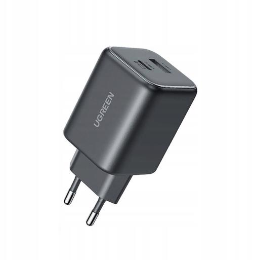 Incarcator retea Ugreen Nexode N Series X525, 45 W, 1x USB-a, 1x USB-C (Negru)