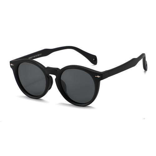 Ochelari De Soare Copii Techsuit 602, Polarizati, Protectie UV, Negri