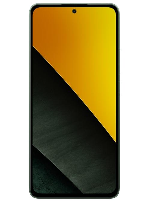 Telefon Mobil Poco M7 Pro, Procesor Mediatek Dimensity 7025 Ultra, Octa-Core, AMOLED Capacitive touchscreen 6.67inch, 12GB RAM, 512GB Flash, Camera Duala 50 + 2 MP, 5G, Wi-Fi, Dual SIM, Android (Verde)