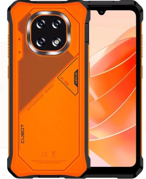 Telefon Mobil Cubot KingKong ES5, Procesor Octa-Core, Ecran IPS LCD 6.88inch, 6GB RAM, 128GB Flash, Camera Tripla 64 + 2 + AUX, Wi-Fi, 4G, Dual Sim, Android (Portocaliu)