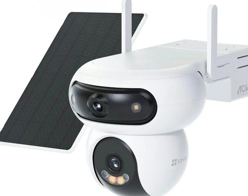 Camera 4G duala cu panou solar Ezviz CS-HB90x/SP(4MP+4MP W4GA), Wi-Fi, 2K+2K, Iluminare duala, rotire de pe mobil, audio, slot microSD