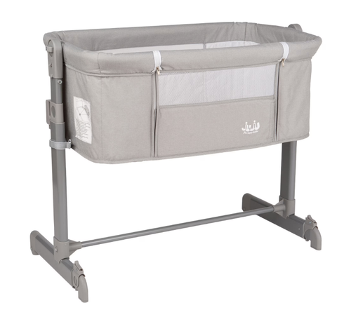 Patut co-sleeper 3 in 1 pentru nou-nascuti si bebelusi Juju NearMe, 96x50 cm, 0+ luni, functie de leagan, setare unghiulara, inaltime reglabila, picioare regalbile, laterala culisanta, salteluta, husa lavabila, design ergonomic, Gri