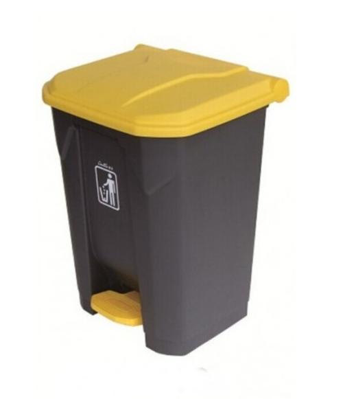 Cos gunoi din plastic cu pedala Limpio B2-010A, 30 l (Gri/Galben)