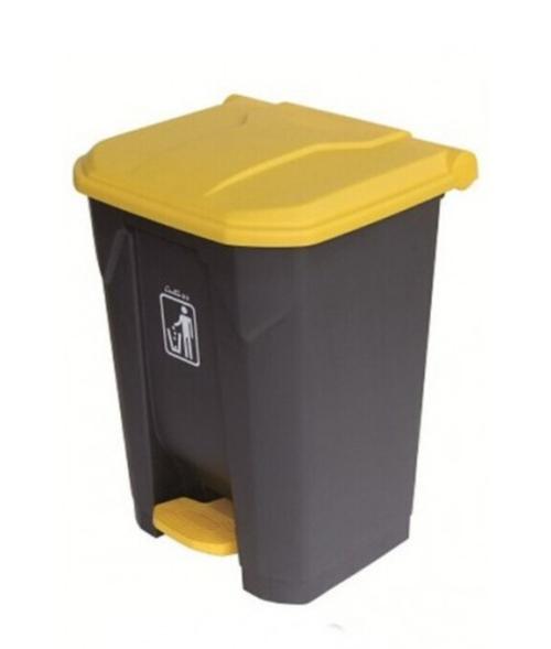 Cos gunoi din plastic cu pedala Limpio B2-010B, 45 l (Galben/Gri)