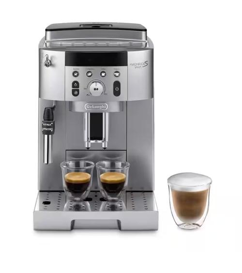 Espressor automat De'Longhi Magnifica S Smart ECAM250.31SB, 1450 W, 15 bari, Rezervor 1.8 l (Argintiu)