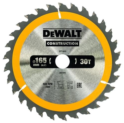 Panza pentru fierastrau circular DeWalt DT1935-QZ, 165 x 20 mm (Argintiu)