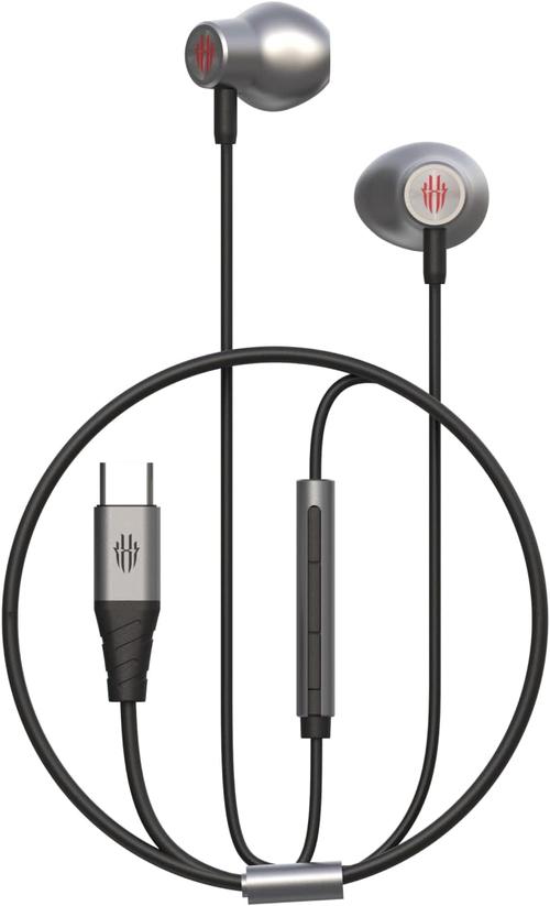 Casti Nubia REDMAGIC Magic Sound WH4008/usbc, USB Type-C, Microfon (Negru)