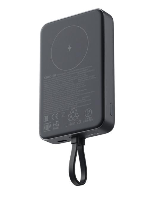 Acumulator extern magnetic Xiaomi BHR9823GL, 33W, 10000mAh, Cablu integrat USB-C, Incarcare Wireless 7.5 W (Gri)