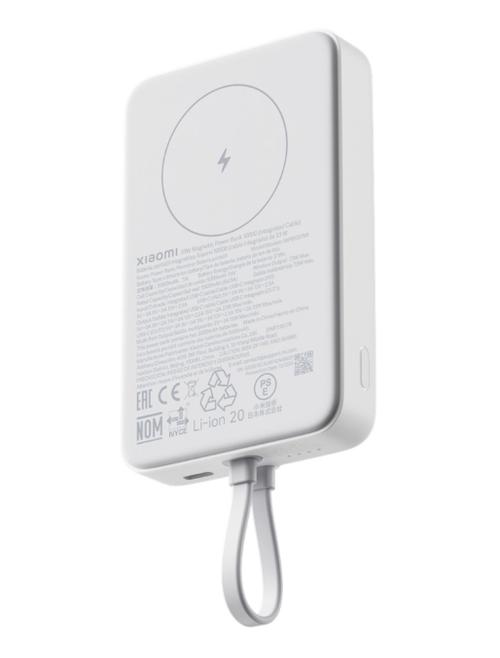 Acumulator extern magnetic Xiaomi BHR9822GL, 33W, 10000mAh, Cablu integrat USB-C, Incarcare Wireless 7.5 W (Alb)