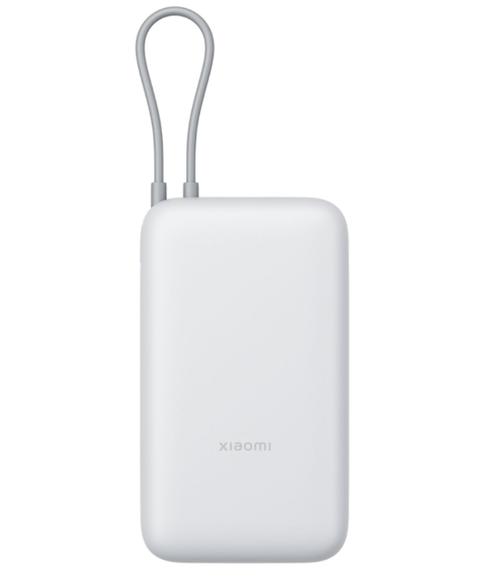 Acumulator extern Xiaomi BHR9738GL, 22.5 W, 20000 mAh, Cablu integrat USB-C (Alb)