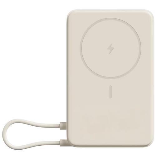 Acumulator extern magnetic cu suport incorporat Xiaomi BHR08PBGL, 33 W (USB-C), 10000 mAh, Cablu USB-C integrat, Incarcare Wireless 15 W, Control inteligent al temperaturii (Bej)