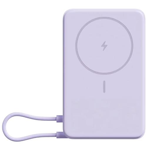 Acumulator extern magnetic cu suport incorporat Xiaomi BHR08PAGL, 33 W (USB-C), 10000 mAh, Cablu USB-C integrat, Incarcare Wireless 15 W, Control inteligent al temperaturii (Mov)