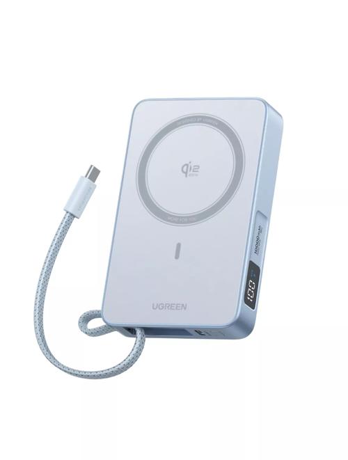 Baterie externa UGREEN MagFlow PB773, 10.000 mAh, 25W Wireless, Qi2, Magnetic (Albastru)