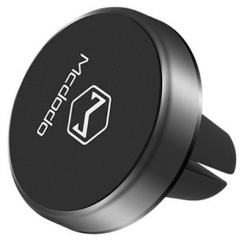 Suport Auto Magnetic Universal Mcdodo Mini Vent, prindere la ventilatie (Gri)