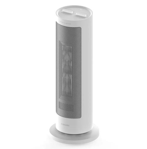 Aeroterma Xiaomi Fan Heater BHR8228EU, 2000 W, 2 trepte putere, H 17.6 cm (Alb)