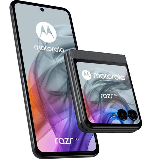 Telefon Mobil Motorola Razr 50, Procesor Mediatek Dimensity 7300X, Octa-Core, Foldable LTPO AMOLED Capacitive touchscreen 6.9inch, 8GB RAM, 256GB Flash, Camera Duala 50 + 13 MP, 5G, Wi-Fi, Dual SIM, Android (Gri)