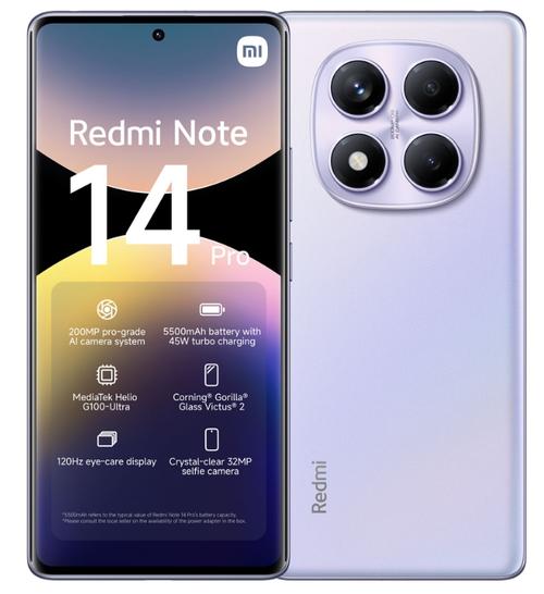 Telefon Mobil Xiaomi Redmi Note 14 Pro 4G, Procesor Mediatek Helio G100 Ultra Octa-Core, AMOLED 6.67inch, 8GB RAM, 256GB Flash, Camera Tripla 200+8+2 MP, Wi-Fi, 4G, Dual Sim, Android (Violet)