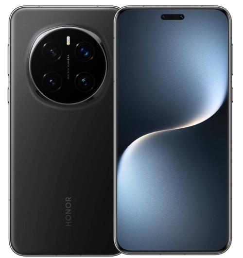 Telefon Mobil Honor Magic7 Pro, Procesor Qualcomm SM8750-AB Snapdragon 8 Elite, Octa-Core, LTPO OLED Capacitive touchscreen 6.8inch, 12GB RAM, 512GB Flash, Camera Tripla 50 + 200 + 50 MP, 5G, Wi-Fi, Dual SIM, Android (Negru)