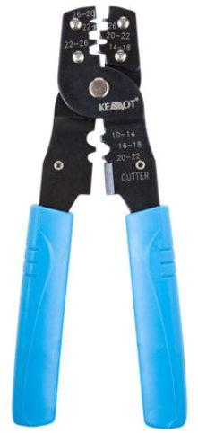 Cleste Stertizat Kemot HT202B (Albastru)