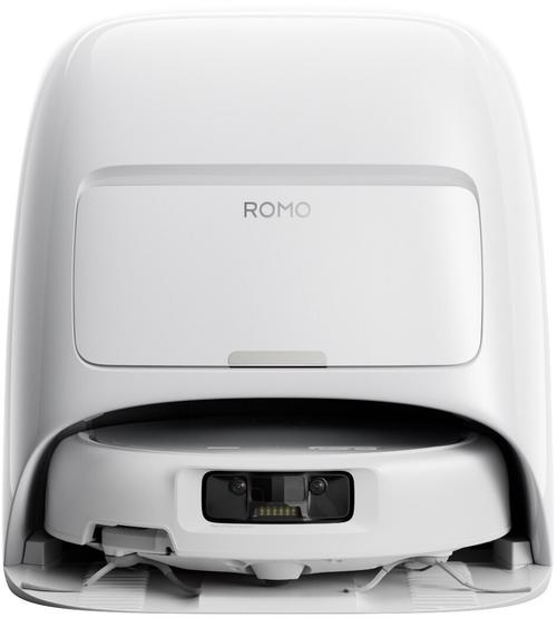 Aspirator robot cu mop DJI ROMO S, 55 W, 25000 Pa, Wi-Fi, Control aplicatie, Recipient praf 260 ml, Rezervor apa 164 ml (Alb)